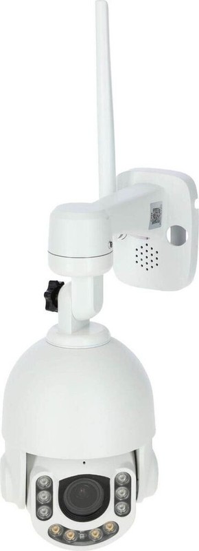 KERBL Kamera IPCam SIM FHD